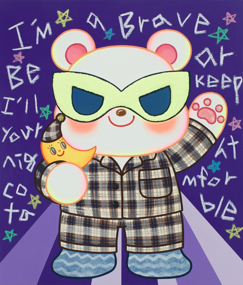 Brave Pajama Bear