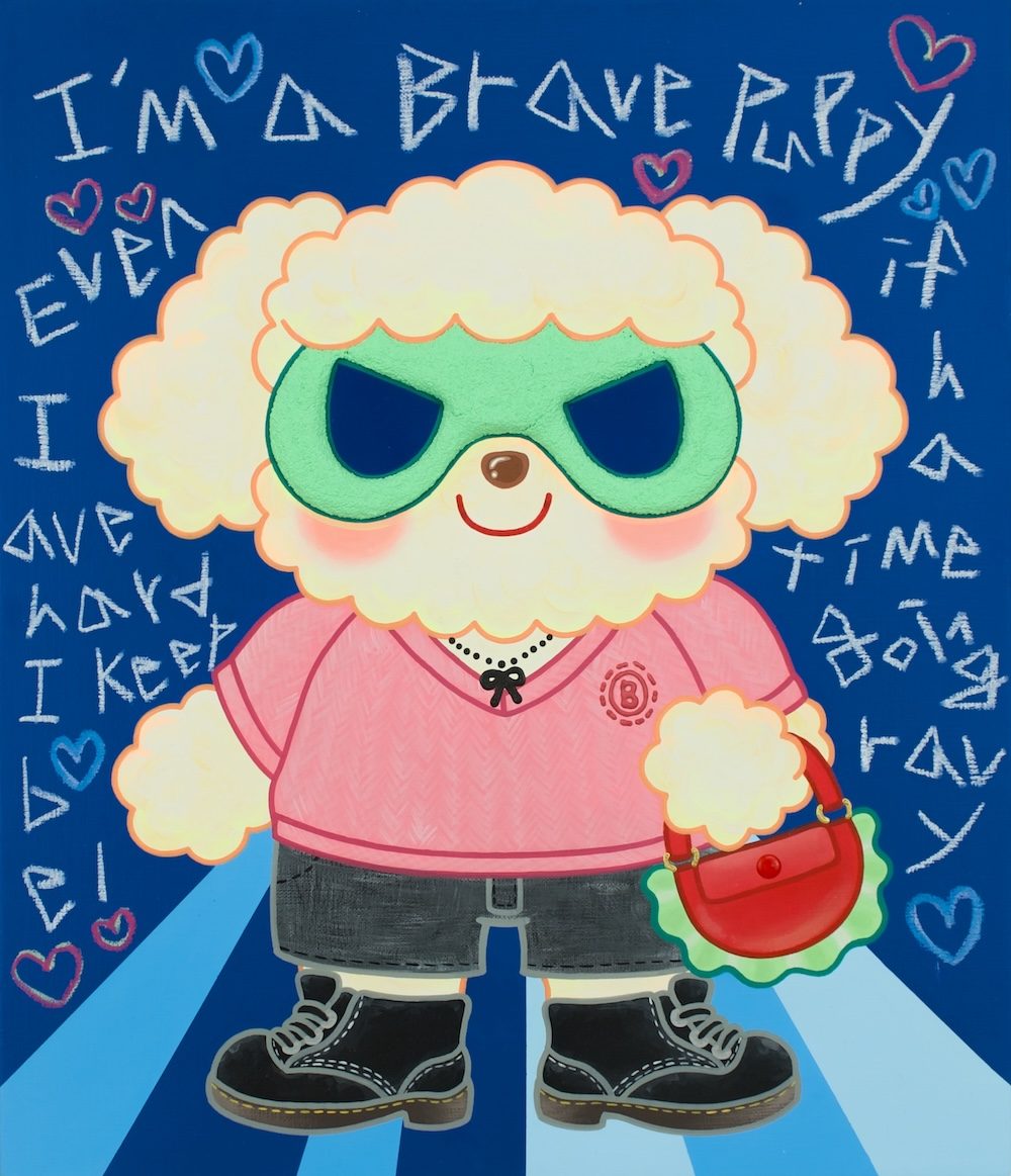 Brave Puppy
