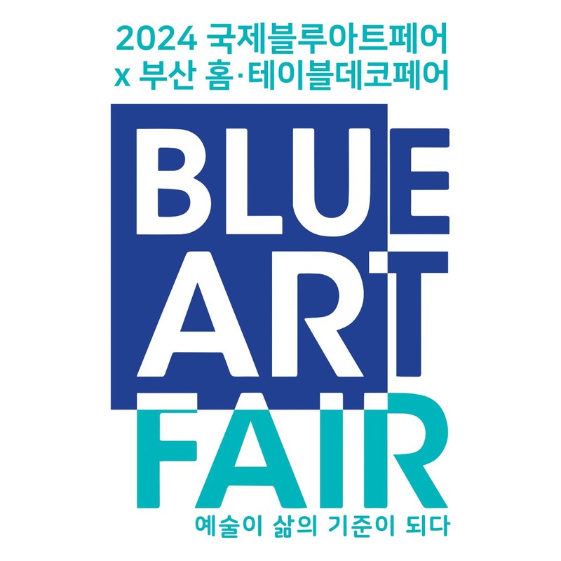 Blue Art Fair
