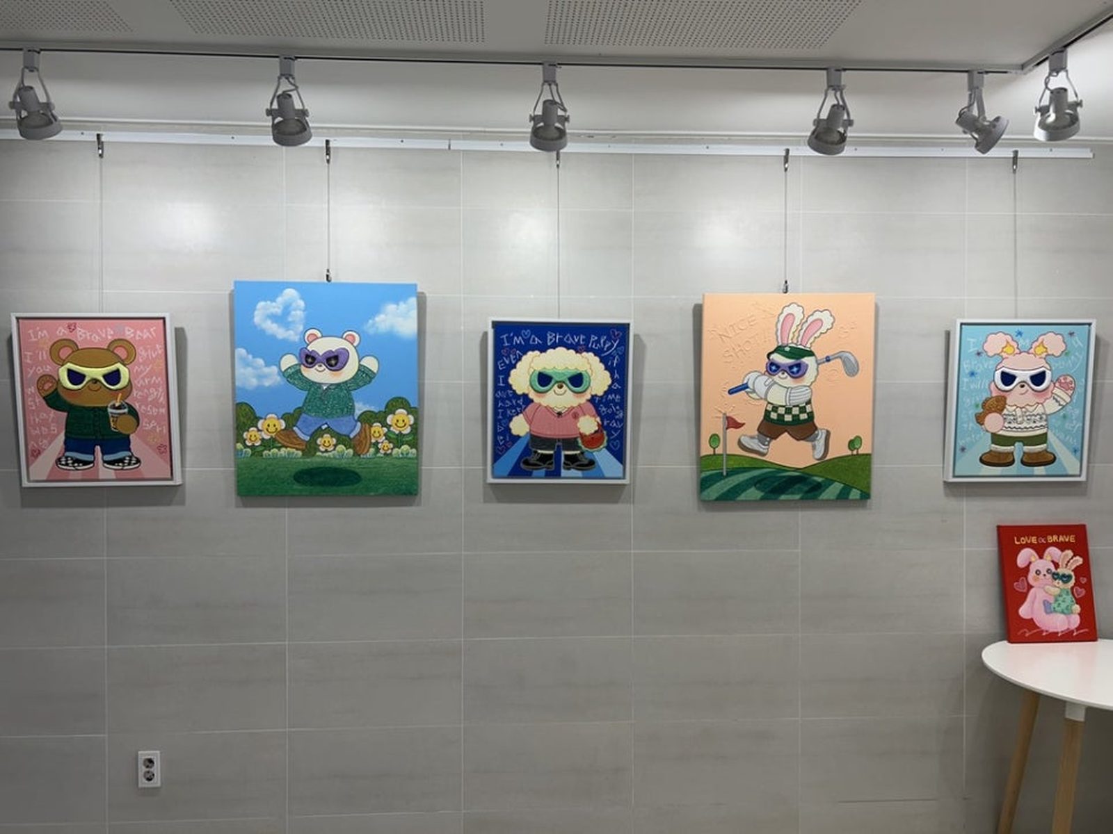 설치 전경